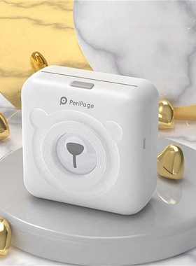 6pcs 57*30mm Thermal Printing Paper Label Sticker For Bluet