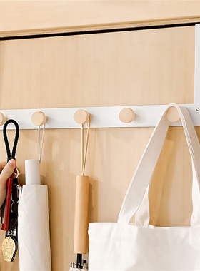 The house is closed without a puncture and the iron troupe c