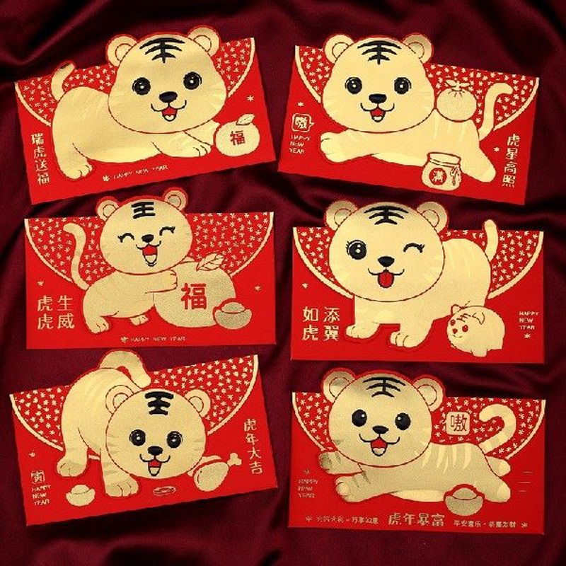 6pcs HongBao Paper Red Envelopes Lucky Red Packet Cute