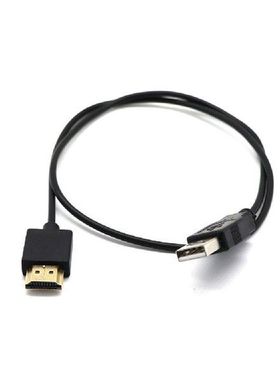 HDMIcompatible Male To Female Connector With USB 20