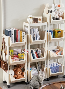 Bookcases under the table can be moved to read racks with wh
