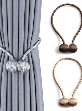 Curtain Magnetic Balls Pearl modern Simple Tie backs Rope Ne