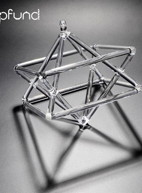 TOPFUND Healing Musical merkaba Clear Quartz Crystal Singin