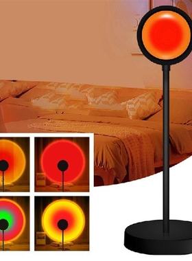 USB Sunset Lamp Projector Mood Light Living Room Bedroom