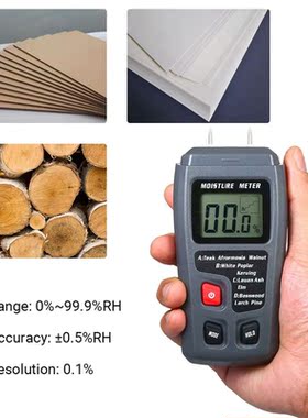Wood Moisture Test Moisture Meter 4 Modes Portable Hygromete