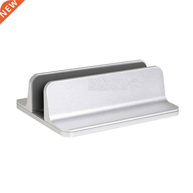 Vertical Adjustable Laptop Stand Aluminium Portable Notebook