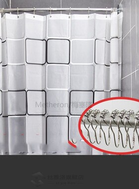 Bathroom 304 stainless steel shower curtain rod free punchin