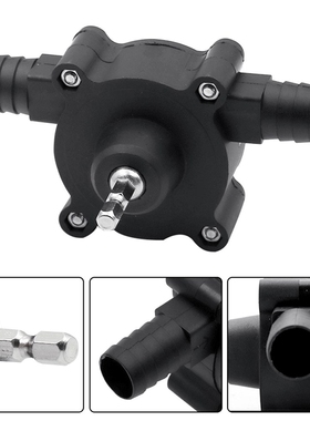 Water Pump Electric Drill Pump Self Priming Transfer Pumps