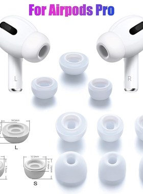Perfect Fits Earphones For AirPods Pro Anti Slip Earbud Sof