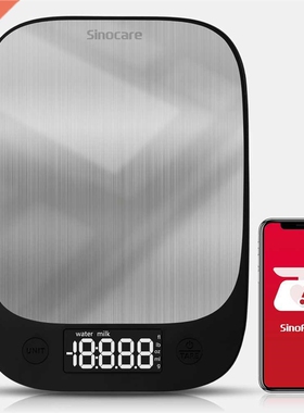 Sinocare 5kg wagi domowe skala LED elektroniczna waga kuchen
