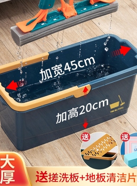 Tow drums with rectangled drums, plastic buckets with hand-h