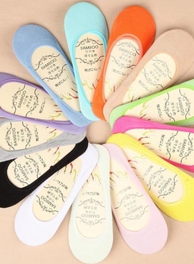 5Pairs Women Boat Non-Slip Invisible No Show Bamboo Socks