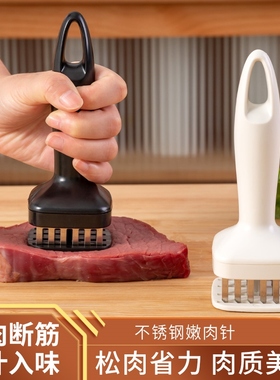 The stainless steel pine hammer family uses pork-skinned bee