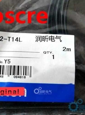 E2-T14L Optical Fiber Sensor New High Quality One Year War