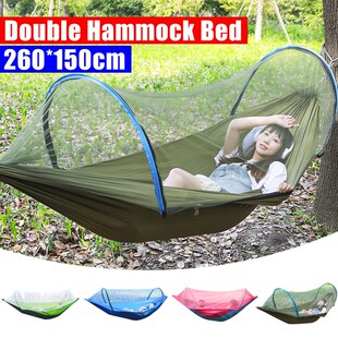 2 Person Portable Outdoor Mosquito Net 260x150cm Parachute H