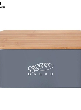 Storage Box With Bamboo Cutting Board Lid Bread Box Metal G