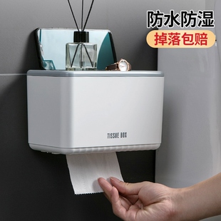 Waterproof, non-flash-free handkerchiefs in the toilet toile