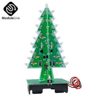 3DXmasTree7Color