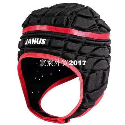 2017 Pressional Men Football Soccer oalkeeper Helmet Sports