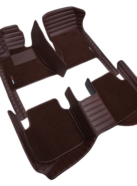 HLFNTF Custom car floor mats High elastic wire mat For merce