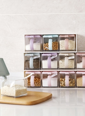 Home drawer flavour box, kitchen flavour canner, plastic fla