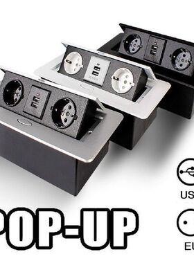 Desktop Socket Table Outlet 2 3  EU Socket for Meeting Room