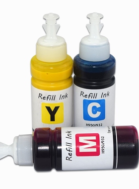 4*100ml/Bottle for Canon PGI-2200 Pigment Ink  For Canon MAX