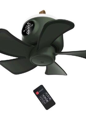 USB Hanging Fan USB Camping Fan 8inch 8000mAh Remote