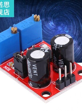 NE555 Pulse Frequency Duty Cycle Adjustable Module Square Ri