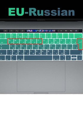 Russian Keyboard cover case Protector film for New Macbook