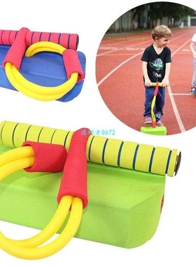 Foam Pogo Jumper Deluxe Bungee Boing for Kids Fun and Safe P