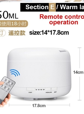 850ml humidifier air essential oil diffuser aroma vaporizer
