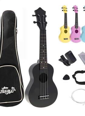 4 Strings 21 Inch Soprano Ukulele Full Kits Acoustic Colorfu