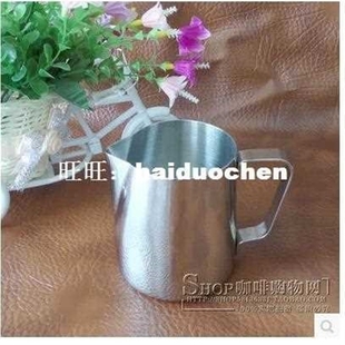 150ml/5oz Stainless Steel Milk Pitcher/Jug Milk Foaming