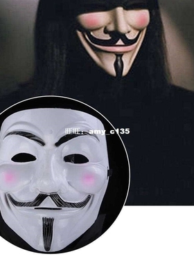V Vendetta Costume Mask Guy Fawkes Anonymous Halloween Cospl