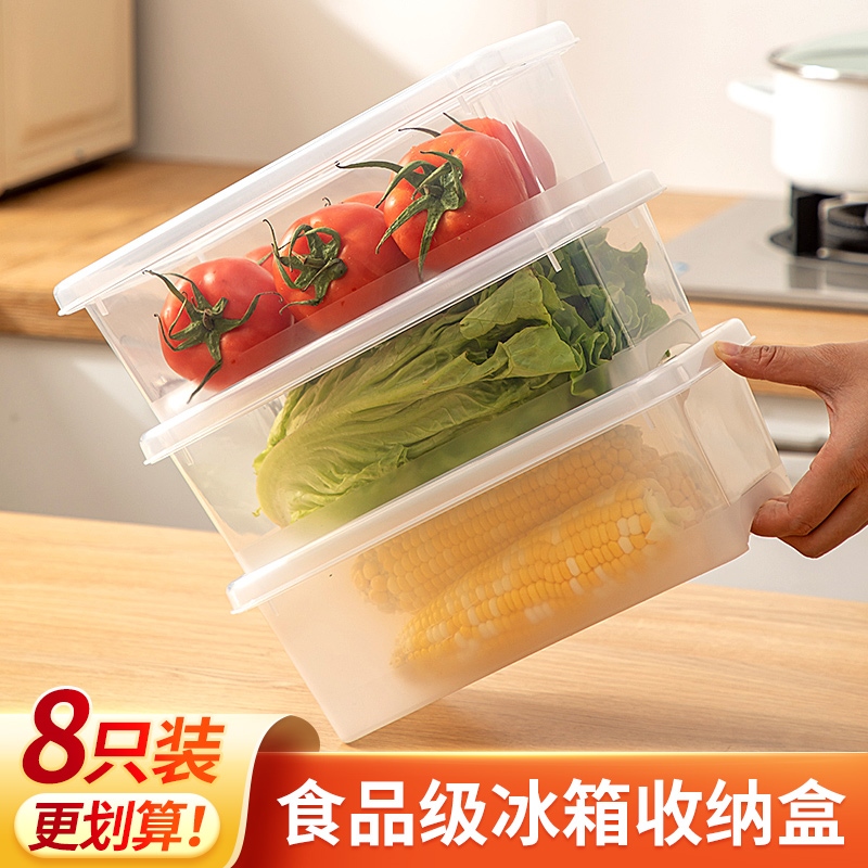 Refrigerator for a special vegetable freezer for a food-grad