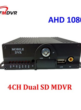 mdvr 4ch sd card monitor host ntsc/pal school bus VCR H.264