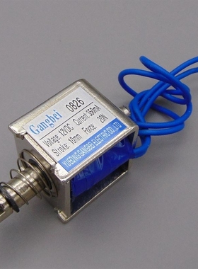 gangbei-0826B Wholesale Pull Type Linear Solenoid Electromag
