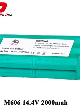 14.4V Ni-MH 2000mAh Vacuum Cleaner Robot Rechargeable Batter