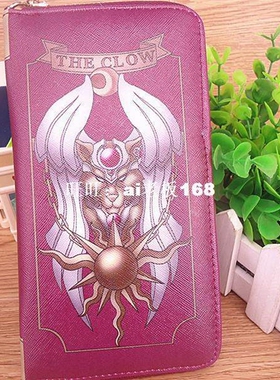 Takerlama New Cosplay Anime Card Captor Sakura Women Walle