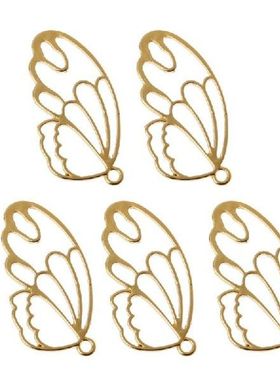 5 Pcs Wings Feather Resin Frames Open Bezels Setting Blank