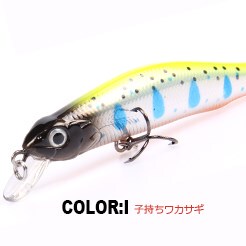 Bearking 8cm/8.5g magnet system quality fishing lure,assorte