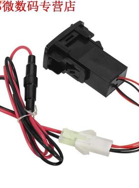 Opladen 2 Port Auto Telefoon Oplader USB Autolader Adapter 5