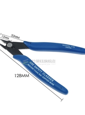 *3D printer parts Electrical Wire Cable Cutters Cutting Side