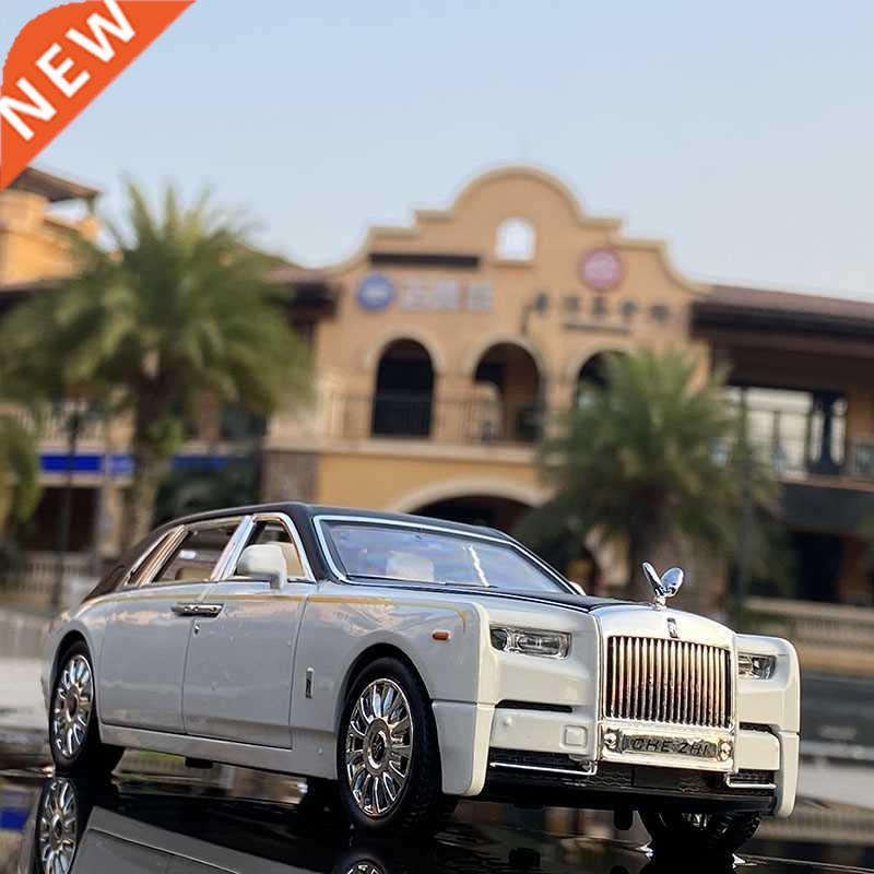 1:24 Rolls Royce Phantom Alloy Car Model Diecasts &a