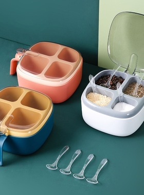 The modifier box is a combination of kitchen supplies, salt