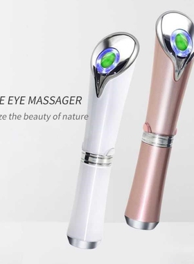 Eye Massage LED Photapy rejuvenate ems Galvanic ion /-