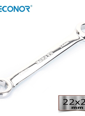 Veconor 22x24mm Flare Nut Wrench Spanner Oil Pipe Wrench Mi