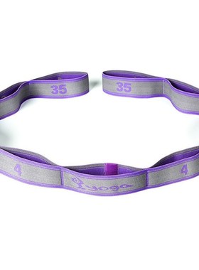 Gym Fitness Yoga Stretching Strap Elastic Band Physical Trai