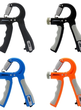 Adjustable Hand Grip Exercise Power Countable Exercise Enhan